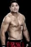 Shane del Rosario