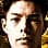 Haruto Sunada