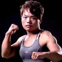 Qihui Yan