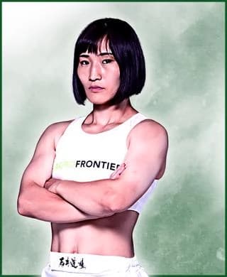 Saori Oshima