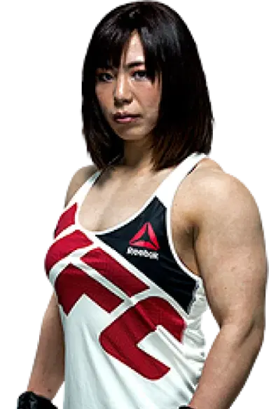 Rin Nakai