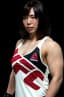 Rin Nakai