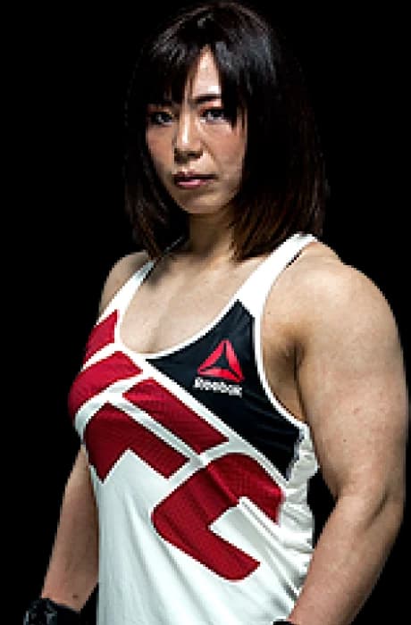 Rin Nakai