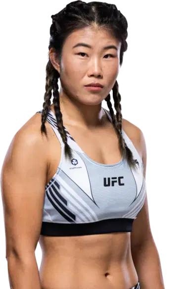 Wu Yanan